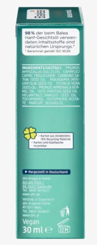 روغن سیاهدانه صورت بالهآ اوریجینال اصل آلمان