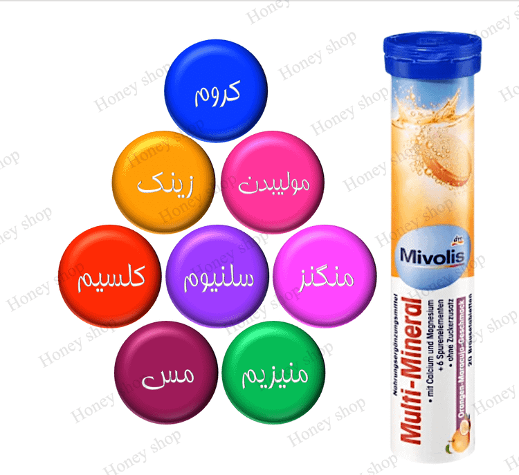 قرص جوشان مولتی مینرالmovilis (dm) اوریجینال اصل آلمان