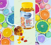 مولتی ویتامین پاستیلی مخصوص کودکان movilis (dm) اوریجینال اصل آلمان