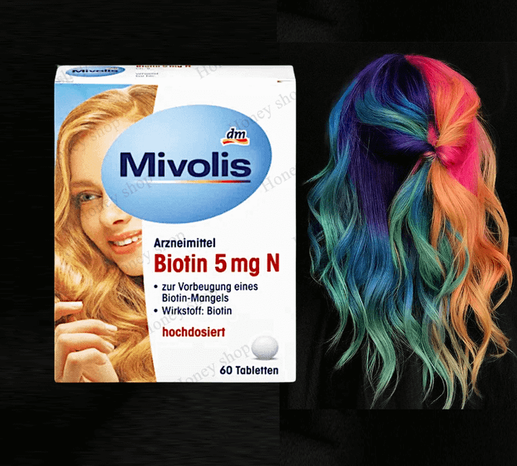 قرص بیوتین نیتروژنmovilis (dm) اوریجینال اصل آلمان