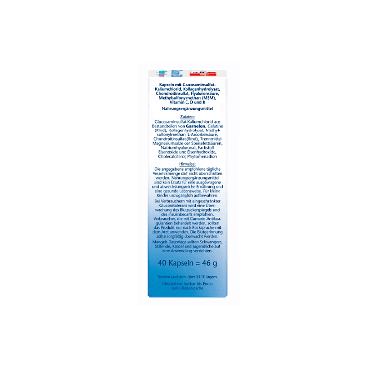 کپسول کمپلکس گلوکزامین + کلاژن + هیالورون dopple herz (aktiv) اوریجینال اصل آلمان