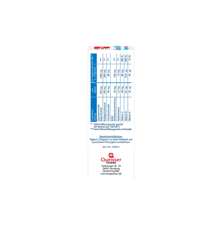 کپسول کمپلکس گلوکزامین + کلاژن + هیالورون dopple herz (aktiv) اوریجینال اصل آلمان