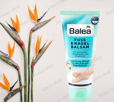 کرم مراقبت ویژه پا و ناخن بالهآ (Balea) اوریجینال اصل آلمان