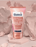 سرم تیوپی کلاژن ساز بالهآ (Balea) اوریجینال اصل آلمان