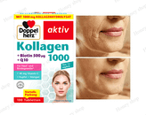 کپسول کلاژن +هیالورونیک اسید + کیوتن اوریجینال اصل آلمان