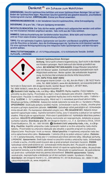 پاککننده ماشین ظرفشویی اورجینال آلمان Denkmit – بسته ۴ عددی
