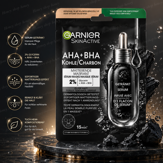 ماسک ورقهای گارنیر AHA BHA Charcoal اورجینال